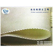 Hot Sale Machine Made Woven Geotextile for Road